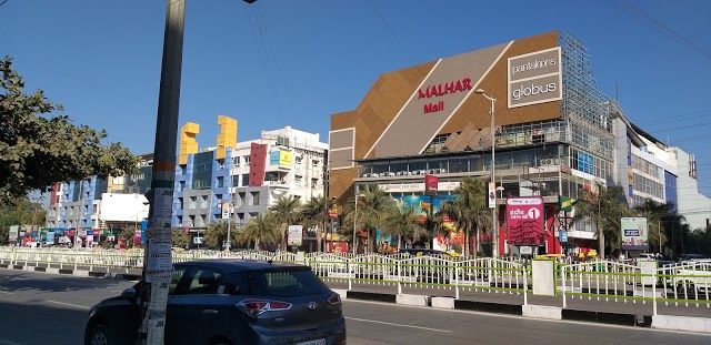 Malhar Mega Mall